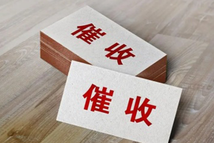 如何撰写有效的民间借贷合同